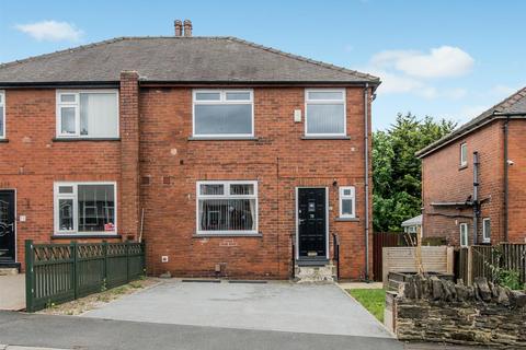 3 bedroom semi-detached house for sale, Silver Royd Hill, Leeds