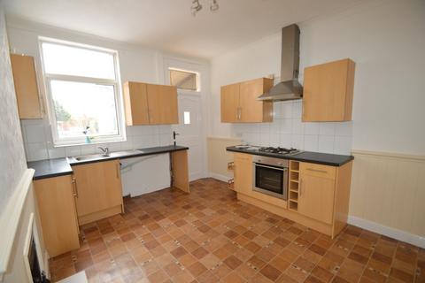 2 bedroom terraced house for sale, High Street, Quarry Bank, Brierley Hill, DY5