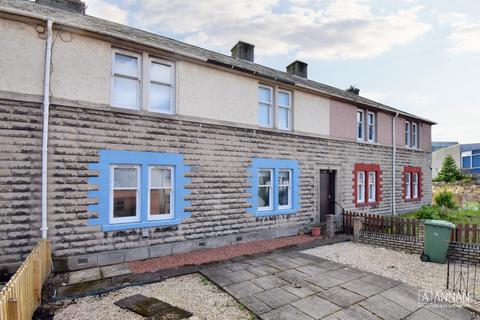 2 bedroom ground floor flat for sale, 8A Kilwinning Place, Musselburgh, EH21 7EF