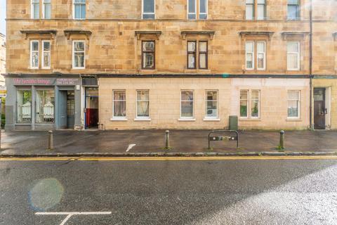 undefined, Bank Street, Glasgow G12