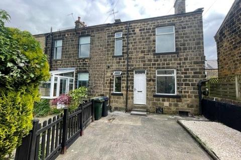 2 bedroom terraced house to rent, Dicks Garth Road, Menston, Ilkley, West Yorkshire, UK, LS29