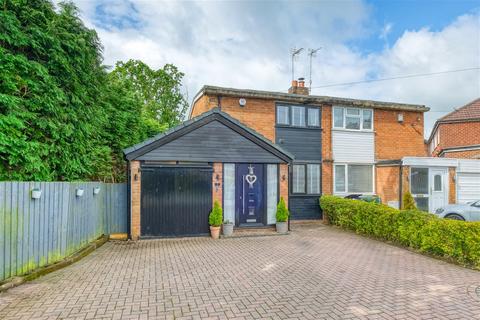 2 bedroom semi-detached house for sale, Hillview Road, Rubery, Birmingham, B45 9HJ