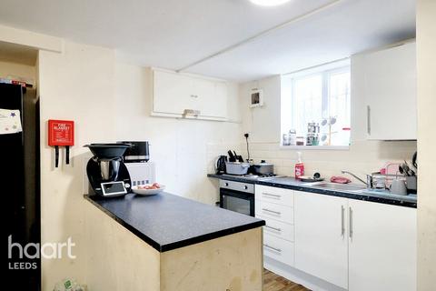 2 bedroom terraced house for sale, Clifton Grove, Leeds