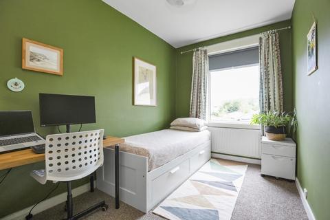 63 Birkenside, Gorebridge, EH23 4JD