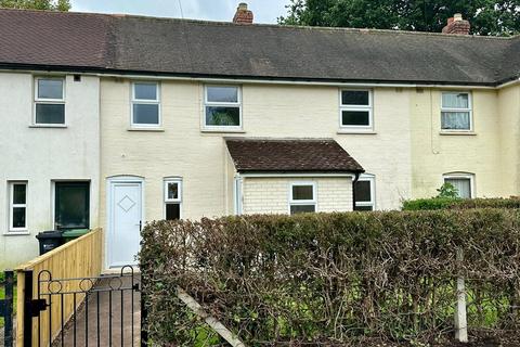 3 bedroom terraced house for sale, Archenfield, Madley, Hereford, HR2