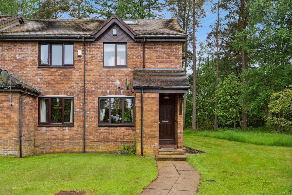 Dunbar Court, Gleneagles... 2 bed end of terrace house for sale £199,999