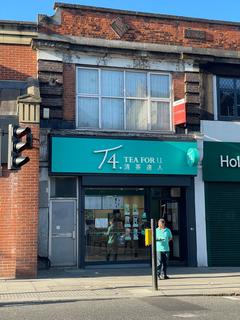 Retail property (high street) for sale, High Street, London, W3