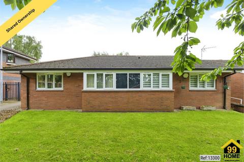 2 bedroom bungalow for sale, Ashby Court, Barnsley, South Yorkshire, S70