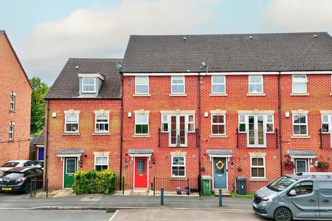 5 bedroom townhouse for sale, Hawthorn Square, Wakefield