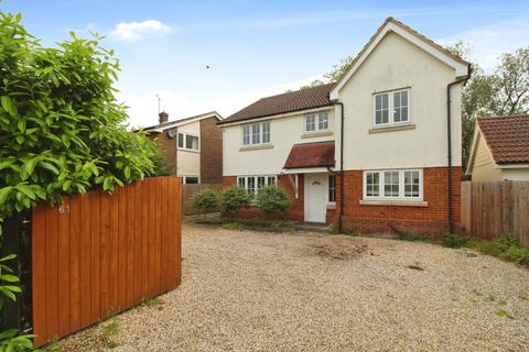 5 bedroom detached house for sale, Willow Crescent, Chelmsford, Essex