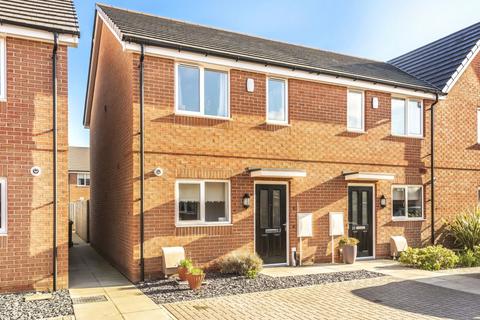 2 bedroom end of terrace house for sale, Primrose Place, Lincoln, Lincolnshire, LN6