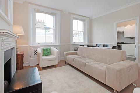 2 bedroom apartment to rent, Onslow Gardens South Kensington SW7