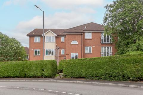 2 bedroom flat for sale, St Annes Park, Bristol BS4