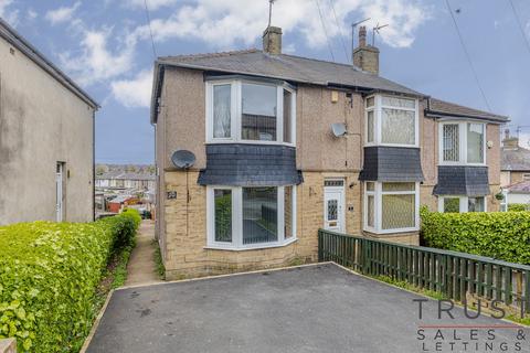 2 bedroom end of terrace house for sale, Brighouse HD6