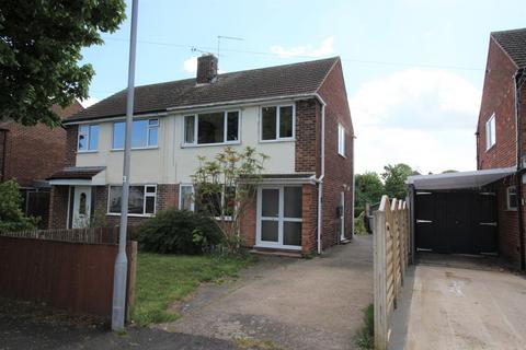 3 bedroom semi-detached house for sale, Fairway, Newark