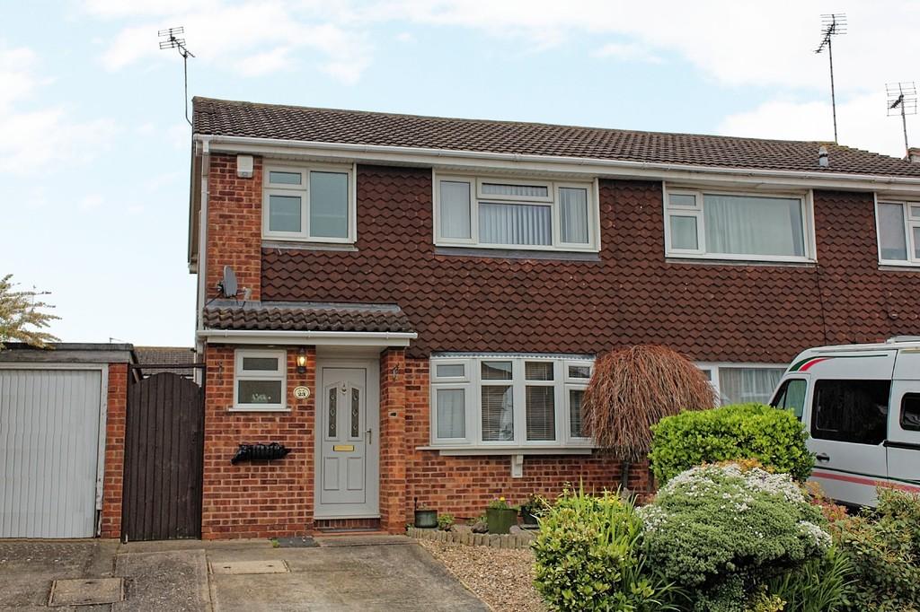Shire Close, Leicester 3 bed semidetached house for sale £250,000