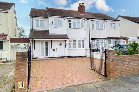 4 bedroom semi-detached house for sale, Marsh Lane, Wolverhampton