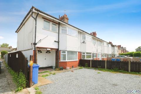 2 bedroom terraced house for sale, Hull Road, Anlaby Common