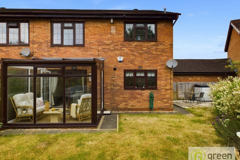 41 Shelley Drive, Sutton Coldfield, B74 4YD