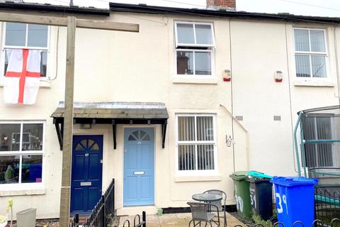 2 bedroom terraced house to rent, George Street, Mansfield