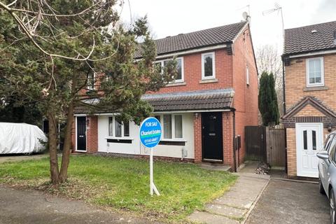 3 bedroom semi-detached house for sale, Primrose Meadow, Heath Hayes