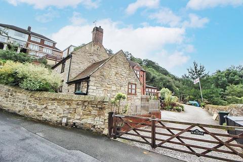 3 bedroom detached house for sale, Moden Hill, SEDGLEY