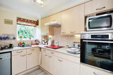 2 bedroom flat for sale, Hadlow Road, Tonbridge TN9