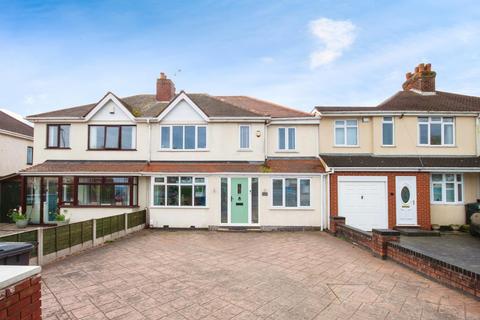 4 bedroom semi-detached house for sale, Bridge Cross Road, Burntwood, WS7 2BZ