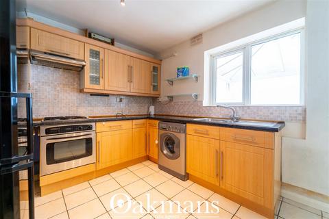 3 bedroom semi-detached house for sale, Quarry Road, Birmingham, B29