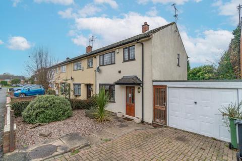 7 Brookside, Dudley, DY3 2QH