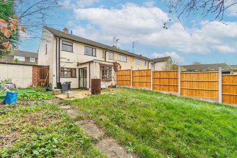 7 Brookside, Dudley, DY3 2QH