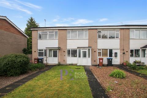 3 bedroom terraced house for sale, Station Road, Earl Shilton LE9