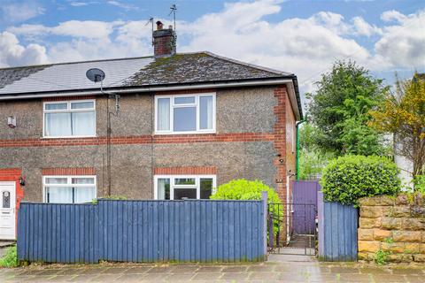 3 bedroom end of terrace house for sale, Beauvale Crescent, Hucknall NG15