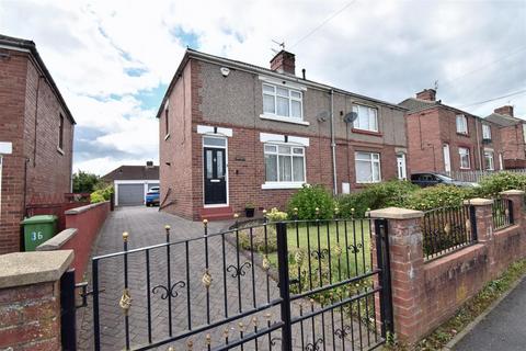 2 bedroom semi-detached house for sale, Lime Road, Ferryhill