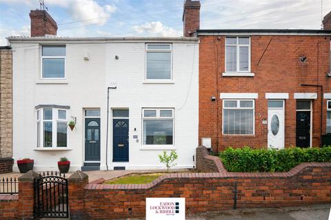 341 Doncaster Road, Rotherham, S65 2UE