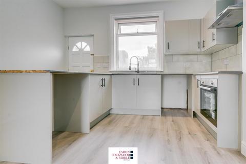 341 Doncaster Road, Rotherham, S65 2UE