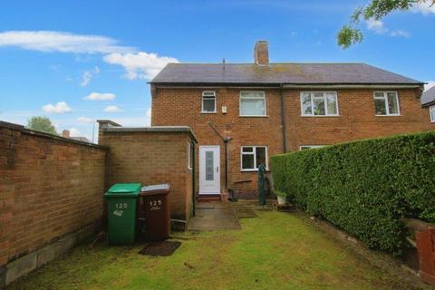 3 bedroom semi-detached house to rent, Fernwood Crescent, Wollaton, Nottingham, NG8 2GE