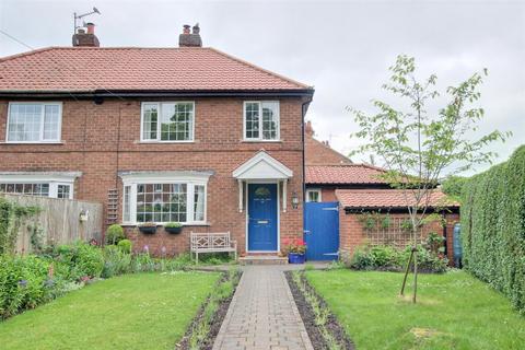 4 bedroom semi-detached house for sale, Long Lane, Beverley