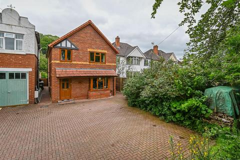 3 bedroom detached house for sale, 12a Kidderminster Road, Bridgnorth