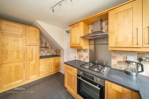 16 Ansty Drive, Cannock, WS12 3TZ