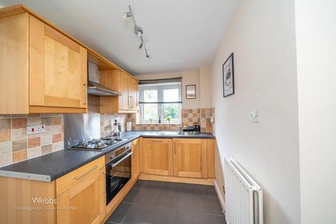 16 Ansty Drive, Cannock, WS12 3TZ