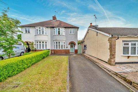 29 Beech Tree Lane, Cannock, WS11 1AZ