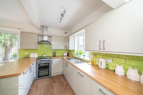 29 Beech Tree Lane, Cannock, WS11 1AZ