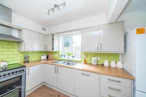 29 Beech Tree Lane, Cannock, WS11 1AZ