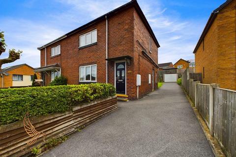 3 bedroom semi-detached house for sale, Newhill Road, Barnsley S71