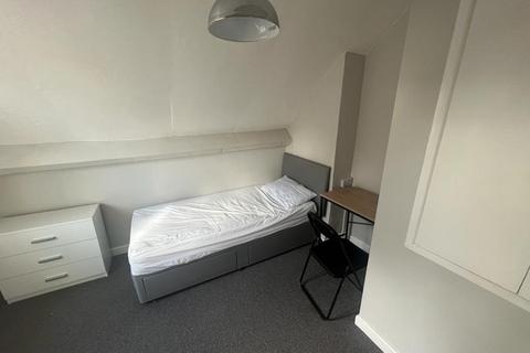 1 bedroom in a house share to rent, North Street, Stoke, Coventry, CV2 3FR