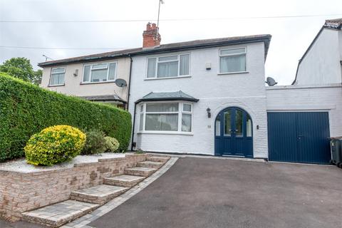 3 bedroom semi-detached house for sale, Westlands Road, Moseley, Birmingham, B13