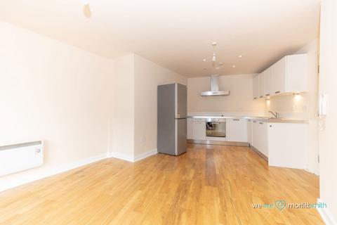 undefined, Metis, 1 Scotland Street, Sheffield, S3 7AQ