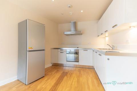 undefined, Metis, 1 Scotland Street, Sheffield, S3 7AQ
