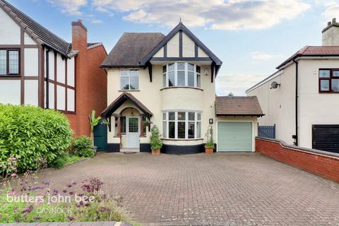 3 bedroom detached house for sale, Lower Road, Cannock